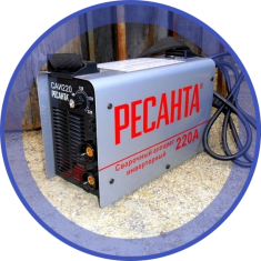 Сварочные инверторы