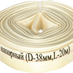 Рукав напорный для мотопомпы (D-38мм, L-20м) CHAMPION