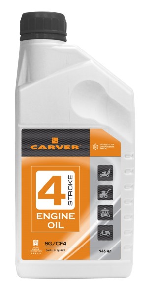 Масло минеральное 4-х тактное SAE-30 CARVER (0,946 л)  