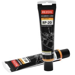 Смазка универсальная для редукторных передач REZOIL RP-20 (100 гр)