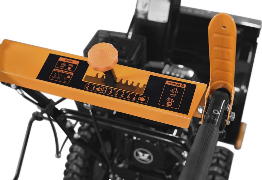 Снегоуборщик бензиновый CARVER STG-6556  