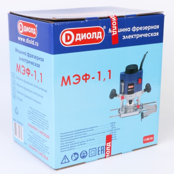 Фрезер ручной МЭФ-1,1 ДИОЛД