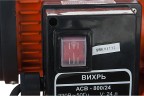 Насосная станция водоснабжения ВИХРЬ АСВ-800/24