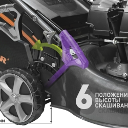 Бензиновая газонокосилка CARVER LMG-2646 DM