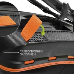 Бензиновая газонокосилка CARVER LMG-2646 DM