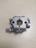 Карбюратор IGP 3800 на бензопилу Champion 137/142/237/241 (с праймером)  
