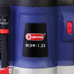 Фрезер ручной МЭФ-1,25 ДИОЛД