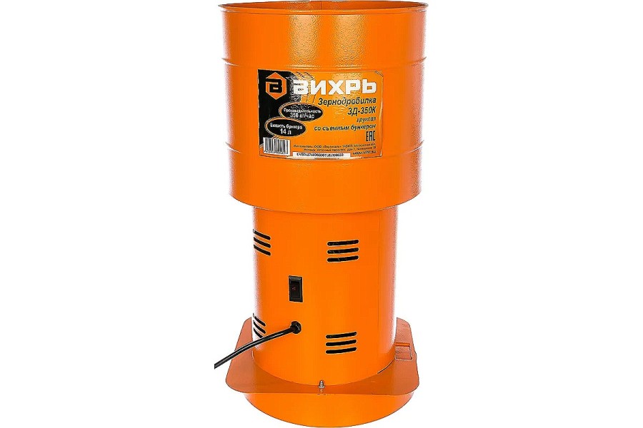 Зернодробилка ЗД-350К Вихрь  