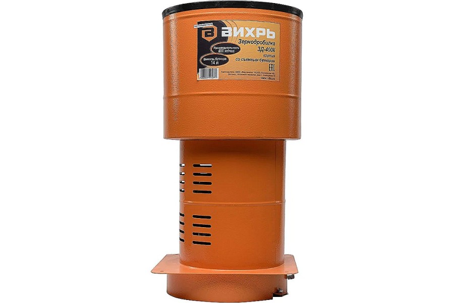 Зернодробилка ЗД-400К Вихрь