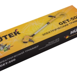 Триммер электрический HUTER GET 500