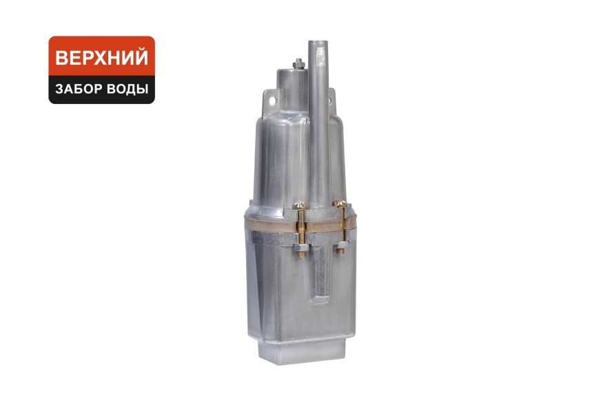 Насос погружной вибрационный ПАРМА НВ-1/10 (10м, верхний забор)