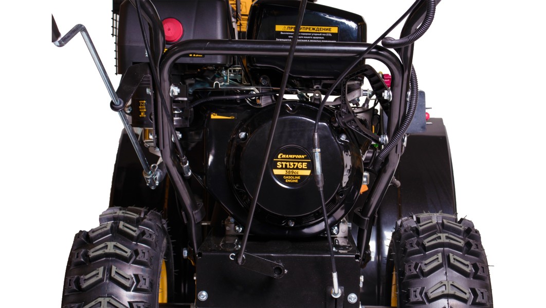 Снегоуборочная машина CHAMPION ST 1376 E  