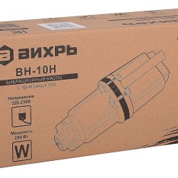 Насос ВИХРЬ вибрационный ВН-10Н (10м, нижний забор)
