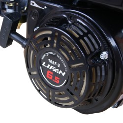 Бензиновый двигатель Lifan 168 F-2(S) (6,5 л.с.)