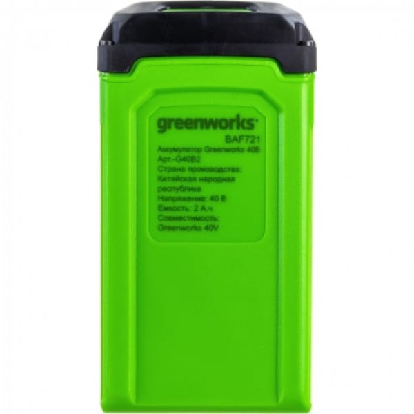 Аккумулятор GREENWORKS G40B2 (40В. 2А.ч.)