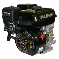 Бензиновый двигатель Lifan 170 F (7,0 л.с.) (Вал 20 мм.)