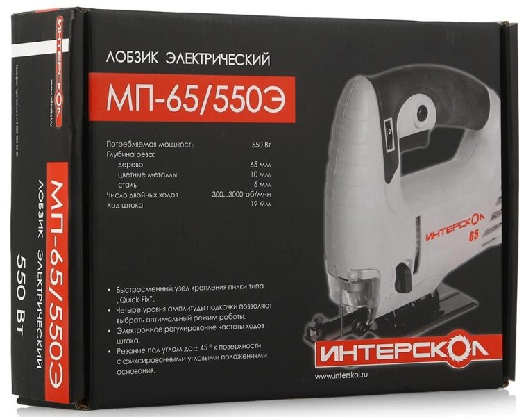 Лобзик электрический МП-65/550 Э ИНТЕРСКОЛ