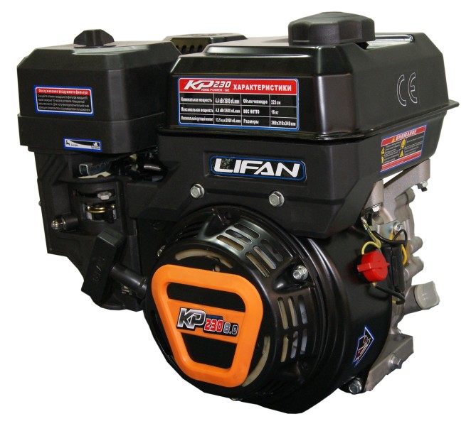 Двигатель Lifan 170 F-2T (КР230 / 8 л.с.)