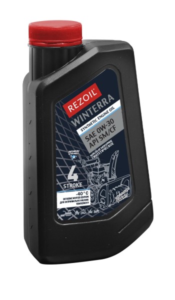 Масло синтетическое 4-х тактное SAE-0W-30 REZOIL WINTERA (зимнее / 0,946 л)