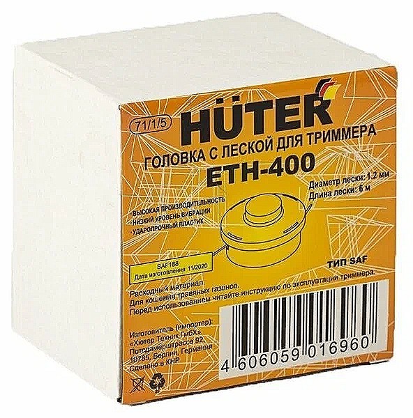 Триммерная головка HUTER ЕTH-400 для триммера GET-400 (Старого образца)