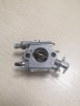 Карбюратор IGP для бензопилы Partner Р351/352/371/391/401/2250  