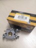 Карбюратор IGP для бензопилы Partner Р351/352/371/391/401/2250  