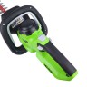 Аккумуляторный кусторез GREENWORKS G40HT61  