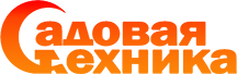 Садовая Техника